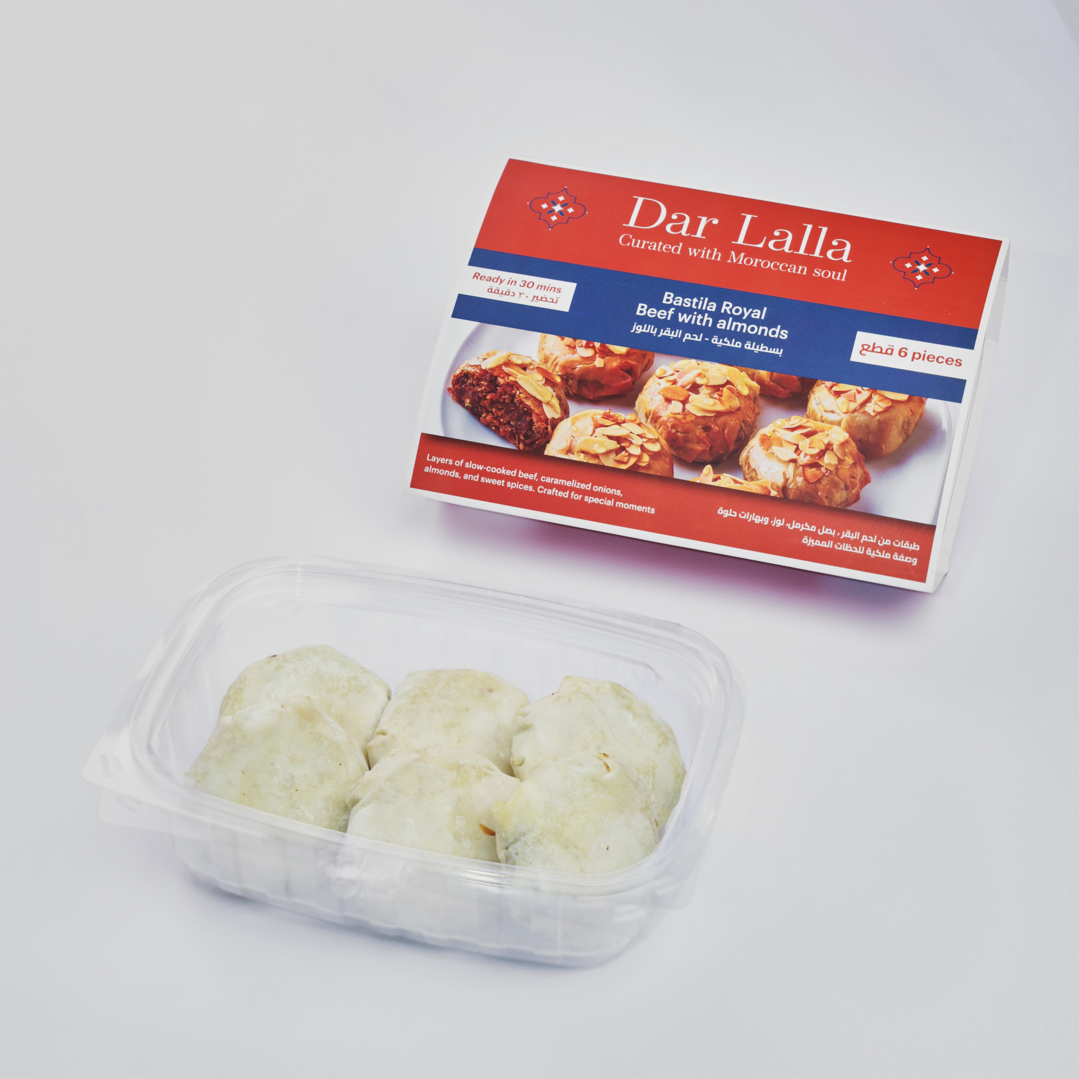 Frozen Mini Bastila Royal – 6 mini- Beef, Almonds & caramelized onions