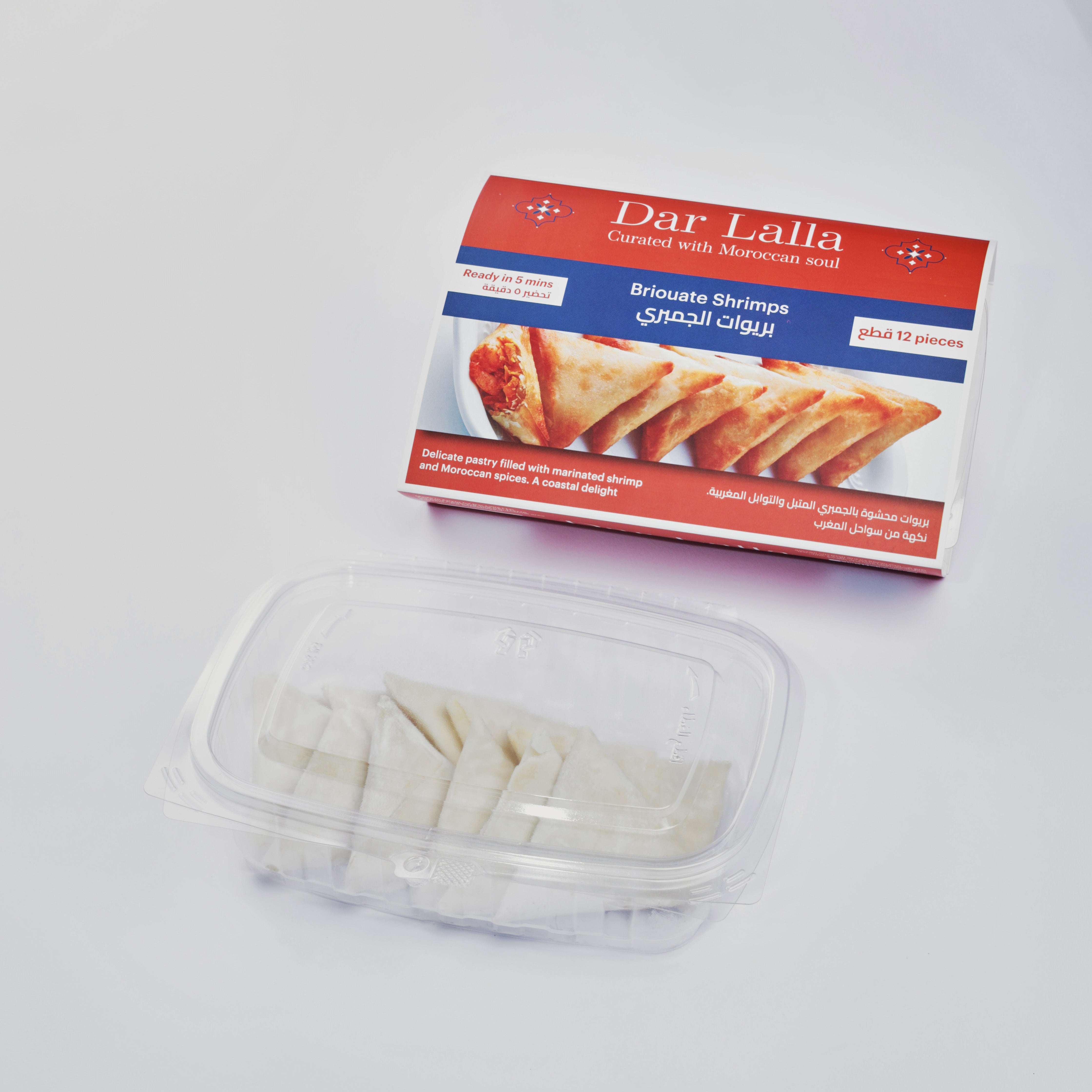 Frozen Briouate Shrimps-12