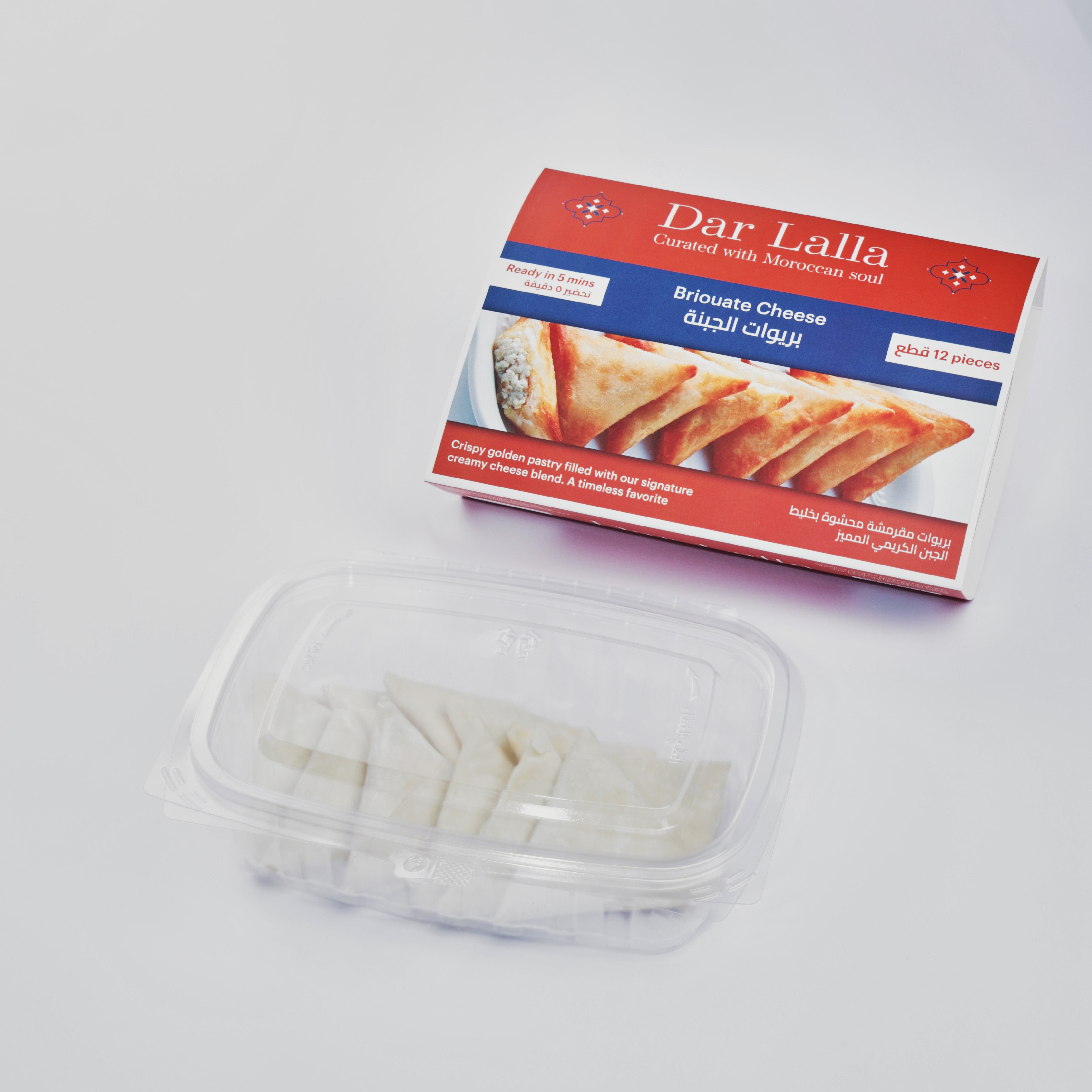 Frozen Briouate Double cheese-12