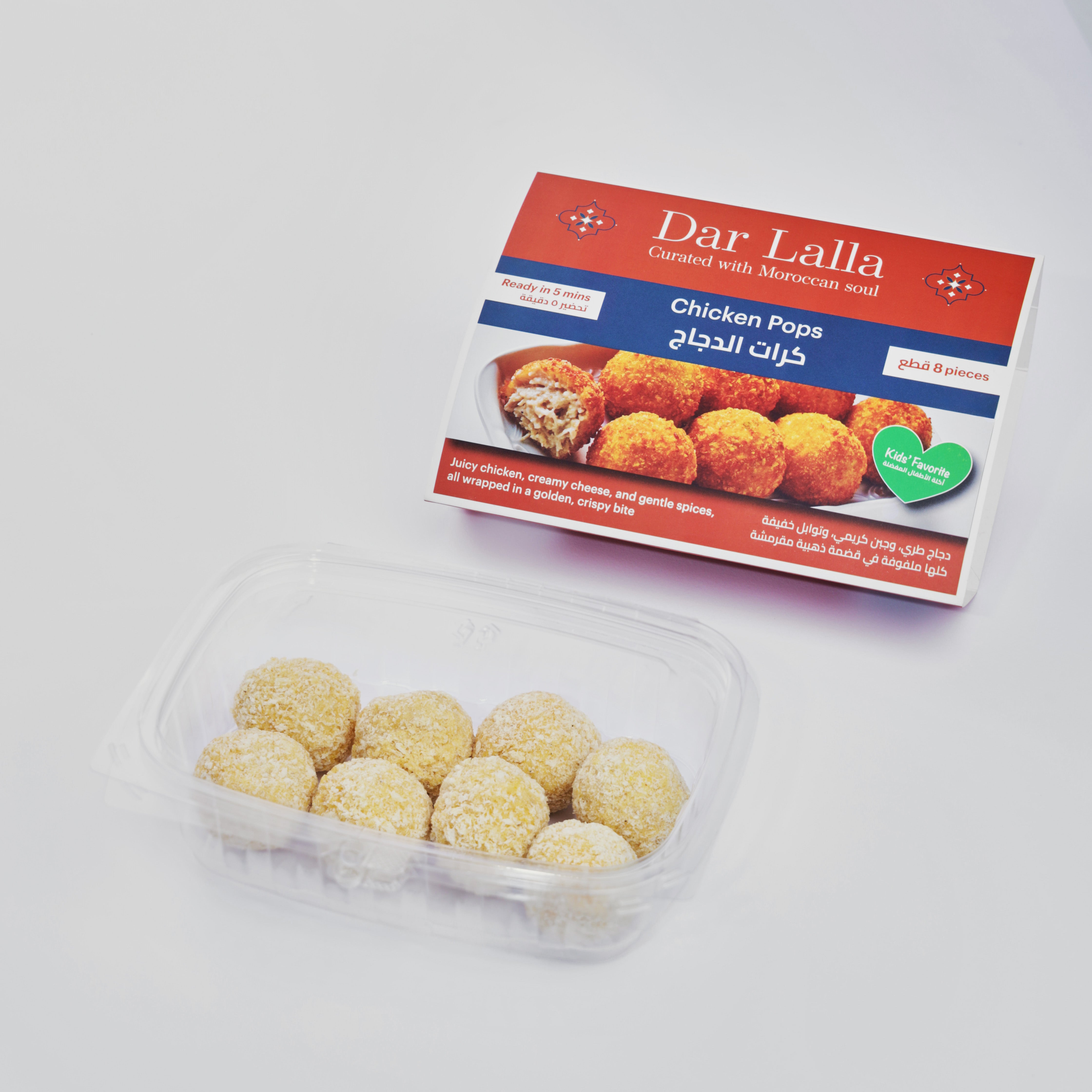 Frozen Chicken Creamy Pops- 8 pops