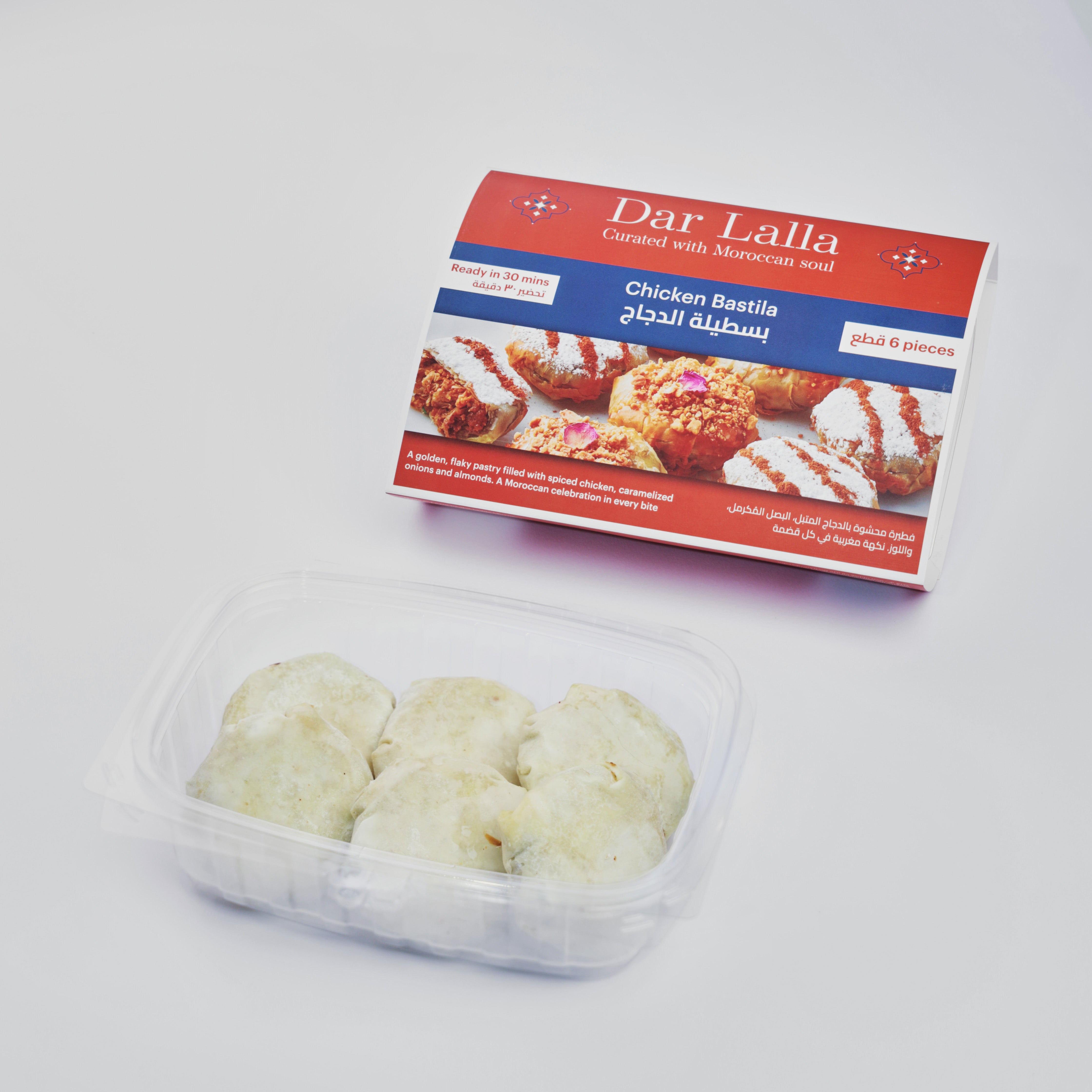 Frozen Mini Bastilat Djaj- 6 mini-